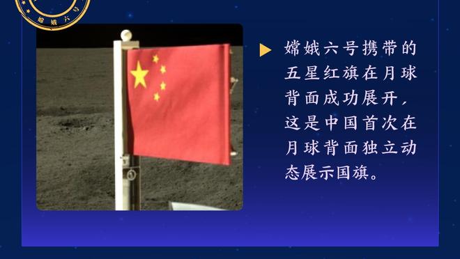 18luck新利客户端下载截图3